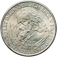 reverse of 10 Korun - 250th Anniversary - Technical College (1957) coin with KM# 47 from Czechoslovakia. Inscription: 250 LET INŽENYRSKYCH ŠKOL V PRAZE·CH·J·WILLENBERG·