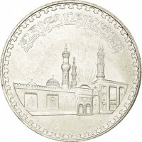 Egypt coin 1 Pound - 1000th Anniversary of al-Azhar Mosque (1970) obverse obverse of 1 Pound - 1000th Anniversary of al-Azhar Mosque (1970) coin with KM# 424 from Egypt. Inscription: