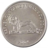 REPUBLIQUE DEMOCRATIQUE DU CONGO2004.