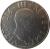 obverse of 2 Lire - Vittorio Emanuele III - Magnetic (1939 - 1943) coin with KM# 78b from Italy. Inscription: VITT · EM · III · RE · E · IMP · G. ROMAGNOLI