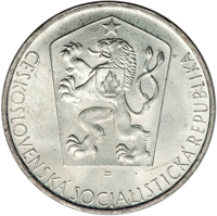 Czechoslovakia coin 10 Korun - 550 years - death of Jan Hus (1965) obverse obverse of 10 Korun - 550 years - death of Jan Hus (1965) coin with KM# 58 from Czechoslovakia. Inscription: ČESKOSLOVENSKÁ SOCIALISTICKÁ REPUBLIKA