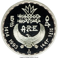Egypt coin 5 Pounds - Menkaure Triad (1993) obverse obverse of 5 Pounds - Menkaure Triad (1993) coin with KM# 746 from Egypt. Inscription: 5 ٥ LE م. A·R·E 1414 1993 ١٤١٤ ١٩٩٣ E CC