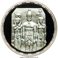 Egypt coin 5 Pounds - Menkaure Triad (1993) reverse reverse of 5 Pounds - Menkaure Triad (1993) coin with KM# 746 from Egypt.