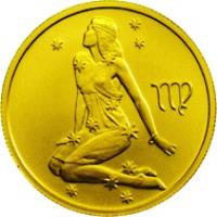 reverse of 25 Roubles - Virgo (2002) coin with Y# 764 from Russia.