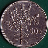reverse of 50 Cents (1986) coin with KM# 81 from Malta. Inscription: 50 c