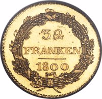 reverse of 32 Franken (1800) coin with KM# A13 from Switzerland. Inscription: 32 FRANKEN 1800