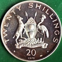 Silver coin Uganda KM# 11 BANK OF UGANDA. ROME. AFRICA. WELCOMES POPE PAUL VI. KAMPALA. 1969.