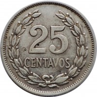 reverse of 25 Centavos (1943 - 1944) coin with KM# 136 from El Salvador. Inscription: 25 CENTAVOS