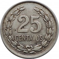 El Salvador coin 25 Centavos (1943 - 1944) reverse reverse of 25 Centavos (1943 - 1944) coin with KM# 136 from El Salvador. Inscription: 25 CENTAVOS