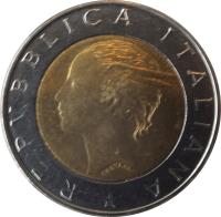 Italy coin 500 Lire - 20 Years to IFAD (1998) obverse obverse of 500 Lire - 20 Years to IFAD (1998) coin with KM# 193 from Italy. Inscription: REPVBBLICA ITALIANA CRETARA