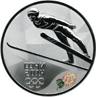 reverse of 3 Roubles - 2014 Winter Olympics, Sochi - Ski Jumping (2014) coin with Y# 1477 from Russia. Inscription: СОЧИ 2014