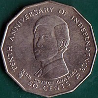 reverse of 50 Cents - Elizabeth II - 10th Anniversary of Independence (1980) coin with KM# 45 from Fiji. Inscription: TENTH ANNIVERSARY OF INDEPENDENCE H.R.H. PRINCE CHARLES 50 CENTS