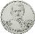 obverse of 2 Roubles - Aleksey Yermolov (2012) coin with Y# 1400 from Russia. Inscription: А.П.ЕРМОЛОВ