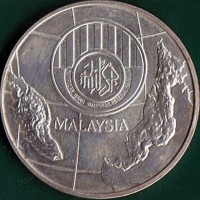obverse of 25 Ringgit - 25th Anniversary of Employees Provident Fund (1976) coin with KM# 14 from Malaysia. Inscription: KUMPULAN WANG SIMPANAN PEKERJA PEKERJA MALAYSIA