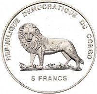 KM# 63 REPUBLIQUE DEMOCRATIQUE DU CONGO5 FRANCS.