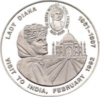 KM# 63 LADY DIANA 1961-1997VISIT TO INDIA, FEBRUARY 1992.