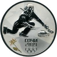 reverse of 3 Roubles - 2014 Winter Olympics, Sochi - Curling (2014) coin with Y# 1483 from Russia. Inscription: СОЧИ 2014