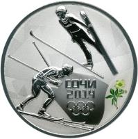 Russia coin 3 Roubles - 2014 Winter Olympics, Sochi - Double-Event (2014) reverse reverse of 3 Roubles - 2014 Winter Olympics, Sochi - Double-Event (2014) coin with Y# 1484 from Russia. Inscription: СОЧИ 2014