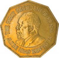 KM# 16 THE FIRST PRESIDENT OF KENYA. ·MZEE JOMO KENYATTA·.