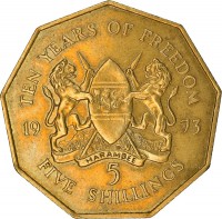 KM# 16 TEN YEARS OF FREEDOM. 19 73. HARAMBEE. 5. FIVE SHILLINGS.