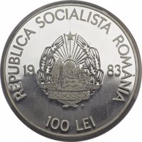 Romania coin 100 Lei - 2,050th Anniversary of First Independent State (1982 - 1983) reverse reverse of 100 Lei - 2,050th Anniversary of First Independent State (1982 - 1983) coin with KM# 98 from Romania. Inscription: REPUBLICA SOCIALISTA ROMÂNIA 19 82 100 LEI