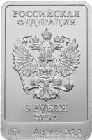 Russia coin 3 Roubles - Sochi 2014 Olympic Mascots - The Hare (2013) obverse obverse of 3 Roubles - Sochi 2014 Olympic Mascots - The Hare (2013) coin with Y# 1502 from Russia. Inscription: РОССИЙСКАЯ ФЕДЕРАЦИЯ 3 РУБЛЯ 2012 г. ММД Ag 999 31,1