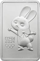 reverse of 3 Roubles - Sochi 2014 Olympic Mascots - The Hare (2013) coin with Y# 1502 from Russia. Inscription: СОЧИ 2014