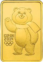 reverse of 50 Roubles - Sochi 2014 Olympic Mascots - The Bear (2012) coin with Y# 1506 from Russia. Inscription: СОЧИ 2014