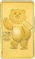 Russia coin 100 Roubles - Sochi 2014 Olympic Mascots - The Bear (2012) reverse reverse of 100 Roubles - Sochi 2014 Olympic Mascots - The Bear (2012) coin with Y# 1507 from Russia. Inscription: СОЧИ 2014