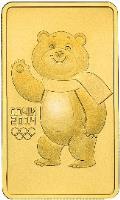 reverse of 100 Roubles - Sochi 2014 Olympic Mascots - The Bear (2012) coin with Y# 1507 from Russia. Inscription: СОЧИ 2014