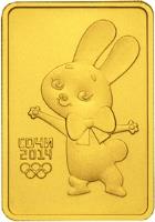 Russia coin 50 Roubles - Sochi 2014 Olympic Mascots - The Hare (2013) reverse reverse of 50 Roubles - Sochi 2014 Olympic Mascots - The Hare (2013) coin with Y# 1503 from Russia. Inscription: СОЧИ 2014