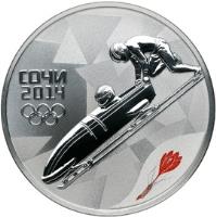 reverse of 3 Roubles - 2014 Winter Olympics, Sochi - Bobsleigh (2014) coin with Y# 1491 from Russia. Inscription: СОЧИ 2014