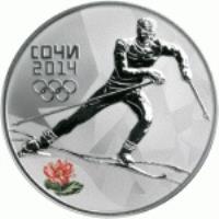 reverse of 3 Roubles - 2014 Winter Olympics, Sochi - Cross-country Skiing (2014) coin with Y# 1492 from Russia. Inscription: СОЧИ 2014