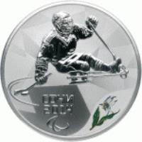Russia coin 3 Roubles - 2014 Winter Paralympics, Sochi - Sledge Hockey (2014) reverse reverse of 3 Roubles - 2014 Winter Paralympics, Sochi - Sledge Hockey (2014) coin with Y# 1493 from Russia. Inscription: СОЧИ 2014