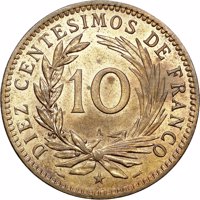 reverse of 10 Centesimos de Franco (1891) coin with KM# 9 from Dominican Republic. Inscription: DIEZ CENTESIMOS DE FRANCO 10