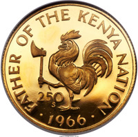 obverse of 250 Shillings - 75th Birthday Jomo Kenyatta (1966) coin with KM# 8 from Kenya. Inscription: FATHER OF THE KENYA NATION 100 S .1966.