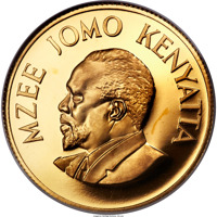 Kenya coin 250 Shillings - 75th Birthday Jomo Kenyatta (1966) reverse reverse of 250 Shillings - 75th Birthday Jomo Kenyatta (1966) coin with KM# 8 from Kenya. Inscription: MZEE JOMO KENYATTA