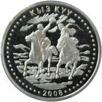 Kazakhstan coin 50 Tenge - Kyz Kuu/Catch Up Girl Horse Game (2008) reverse reverse of 50 Tenge - Kyz Kuu/Catch Up Girl Horse Game (2008) coin with KM# 169 from Kazakhstan. Inscription: ҚЫЗ ҚУУ 2008