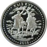 reverse of 50 Tenge - Kyz Kuu/Catch Up Girl Horse Game (2008) coin with KM# 169 from Kazakhstan. Inscription: ҚЫЗ ҚУУ 2008