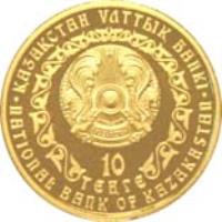 obverse of 10 Tenge - Golden Irbis - Golden Irbis (2009) coin with KM# 157 from Kazakhstan. Inscription: · ҚАЗАҚСТАН ҰЛТТЫҚ БАНКІ · 10 ТЕҢГЕ NATIONAL BANK OF KAZAKHSTAN