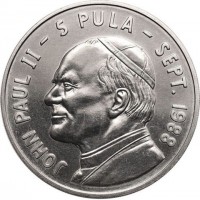 KM# 20 JOHN PAUL II5 PULASEPT.1988.