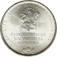 obverse of 25 Korun - 150th Anniversary - Prague National Museum (1968) coin with KM# 64 from Czechoslovakia. Inscription: PATRIAE DECORI CIVIBUS EDUCANDIS ČESKOSLOVENSKÁ SOCIALISTICKÁ REPUBLIKA