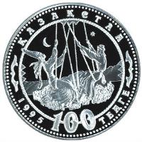 obverse of 100 Tenge - Abai Kunanbaev - Love (1995) coin with KM# 15 from Kazakhstan. Inscription: ҚАЗАҚСТАН 1995 100 ТЕҢГЕ