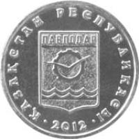 obverse of 50 Tenge - Pavlodar (2012) coin from Kazakhstan. Inscription: ҚАЗАҚСТАН РЕСПУБЛИКАСЫ ПАВЛОДАР