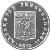 obverse of 50 Tenge - Pavlodar (2012) coin from Kazakhstan. Inscription: ҚАЗАҚСТАН РЕСПУБЛИКАСЫ ПАВЛОДАР