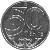 reverse of 50 Tenge - Atyrau (2012) coin from Kazakhstan. Inscription: 50 ТЕҢГЕ