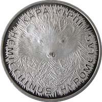 reverse of 50 Tenge - Brandt's hedgehog (2013) coin from Kazakhstan. Inscription: ҚАРА КІРПІ HEMIECHINUS HYPOMELAS