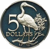 Trinidad and Tobago coin 5 Dollars - Elizabeth II - 10th Anniversary of Independence (1972) reverse reverse of 5 Dollars - Elizabeth II - 10th Anniversary of Independence (1972) coin with KM# 15 from Trinidad and Tobago. Inscription: 5 DOLLARS