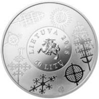 obverse of 50 Litų - European Cultural Heritage (2008) coin with KM# 153 from Lithuania. Inscription: LIETUVA 2008 50 LITŲ