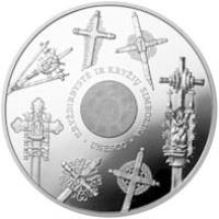 reverse of 50 Litų - European Cultural Heritage (2008) coin with KM# 153 from Lithuania. Inscription: KRYŽDIRBYSTĖ IR KRYŽIŲ SIMBOLIKA UNESCO